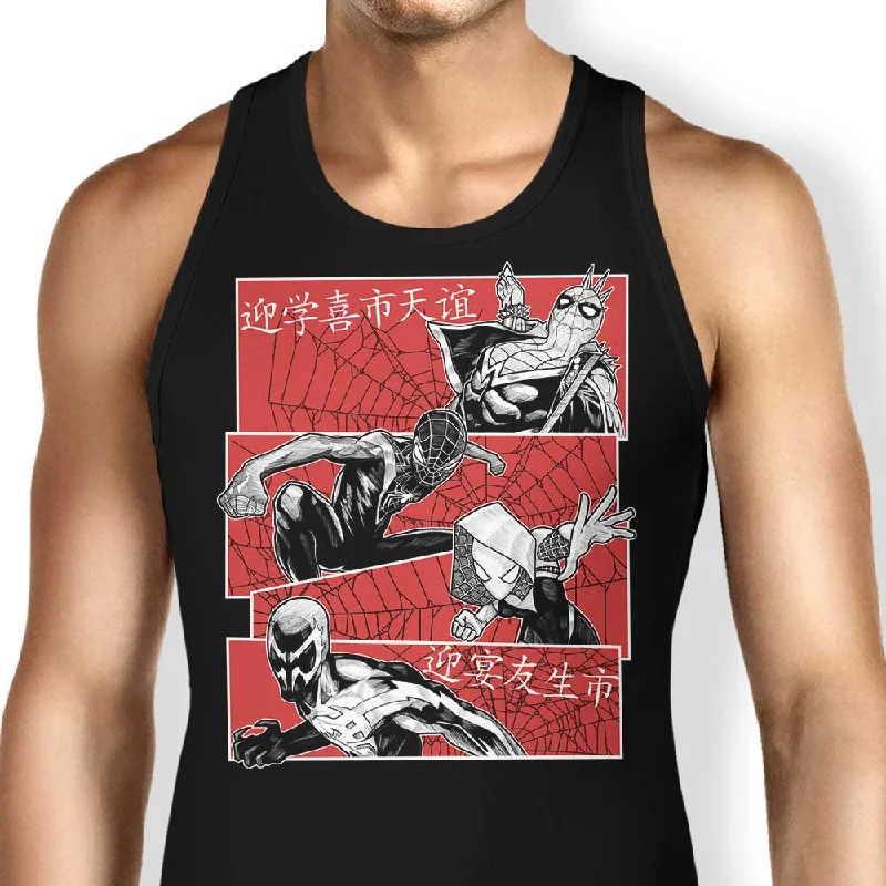 Multiversal Team - Tank Top